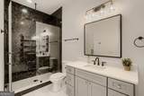 932 Cooper Road - Photo 34