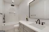 932 Cooper Road - Photo 37