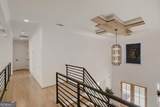 932 Cooper Road - Photo 6