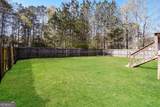 2069 Christian Circle - Photo 32