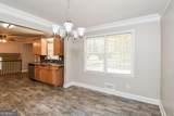 2069 Christian Circle - Photo 9
