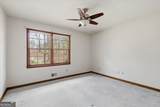 3197 Spring Lake Drive - Photo 27