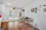 2083 Cherry Lane - Photo 10