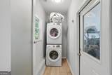2083 Cherry Lane - Photo 11