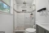 2083 Cherry Lane - Photo 16