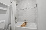2083 Cherry Lane - Photo 18