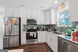2083 Cherry Lane - Photo 8