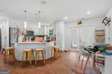 2083 Cherry Lane - Photo 9