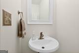 1630 Heritage Drive - Photo 17