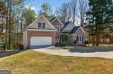 1630 Heritage Drive - Photo 2