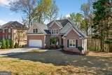 1630 Heritage Drive - Photo 3