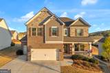 7129 Birch View Court - Photo 2