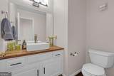1206 Defoor Court - Photo 25