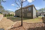 5472 Heatherbrooke Drive - Photo 41