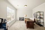 5472 Heatherbrooke Drive - Photo 5