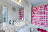 376 Masters Club Boulevard - Photo 20