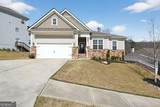 717 Broken Arrow - Photo 3