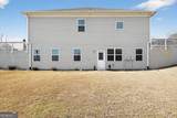 717 Broken Arrow - Photo 30