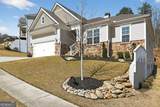 717 Broken Arrow - Photo 4