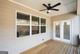717 Broken Arrow - Photo 5