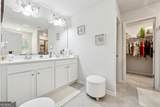 2757 Malton Way - Photo 15