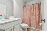 2757 Malton Way - Photo 22