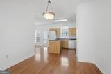 5367 Hickory Knoll - Photo 21