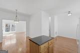 5367 Hickory Knoll - Photo 30