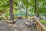 2601 Turtle Cove - Photo 5