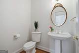 4026 Hickory Fairway Drive - Photo 31
