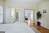 4026 Hickory Fairway Drive - Photo 33