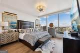 3630 Peachtree Road - Photo 13