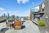 3630 Peachtree Road - Photo 35