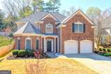 850 Freedom Way - Photo 1