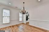 850 Freedom Way - Photo 6