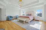 112 Sanctuary Avenue - Photo 38
