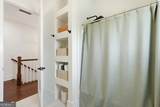 2001 38th Street - Photo 24