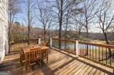 1249 Little Mountain Road - Photo 15