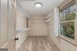 1641 Bennett Springs Drive - Photo 27