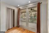 1641 Bennett Springs Drive - Photo 35