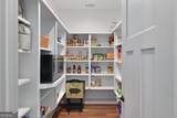 3064 Little Mccall Road - Photo 34