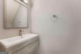 1310 Kilmington Court - Photo 14