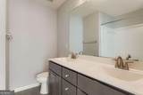 1310 Kilmington Court - Photo 18