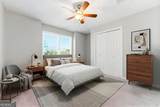 338 Etowah Valley Trace - Photo 17
