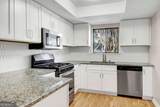 2163 Palmyra Drive - Photo 4