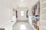 934 Keystone Drive - Photo 32
