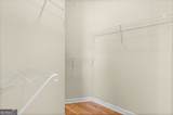 21 Verandah View - Photo 28