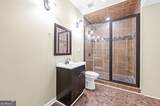 21 Verandah View - Photo 29