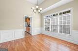 21 Verandah View - Photo 5