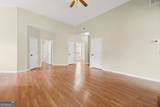 21 Verandah View - Photo 9